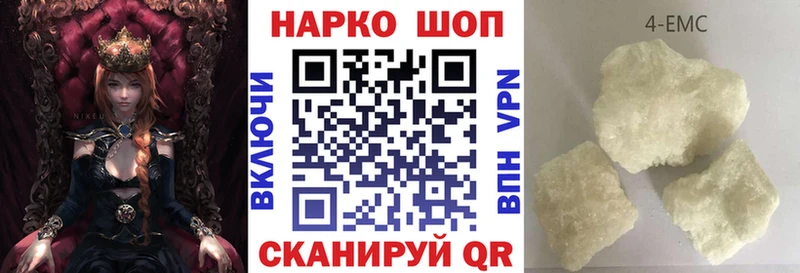 Где купить Лабытнанги МАРИХУАНА  СК  ГАШ  NBOMe  Cocaine 