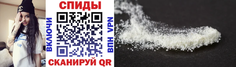 Amphetamine VHQ  omg ССЫЛКА  Лабытнанги 