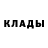 ТГК концентрат Maria Barkhaleeva