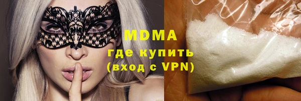 стаф Алексин