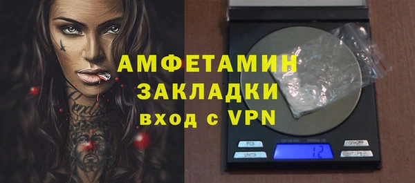 ешки Абинск