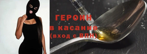 стаф Алексин