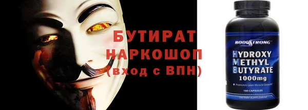 амфетамин Алзамай