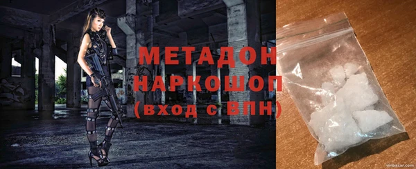 кокс Алексеевка