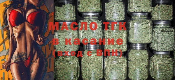 ешки Абинск