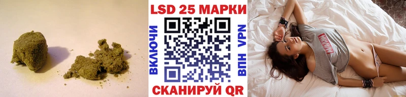 omg зеркало  Лабытнанги  ЛСД экстази ecstasy 