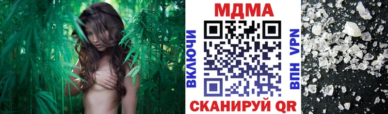 MDMA Molly  где купить наркоту  Лабытнанги 