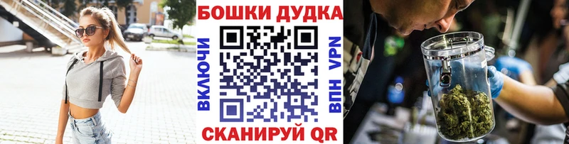 Марихуана SATIVA & INDICA  Лабытнанги 